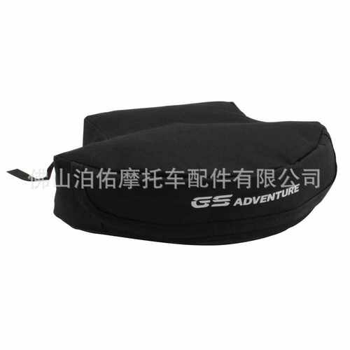 适用 BMW R1250GS R1200GS F850GS F750GSLarge  Rear toolkit
