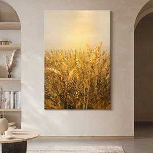 顺丰金色丰收麦田肌理手绘油画客厅装饰画玄关挂画五谷丰登餐厅