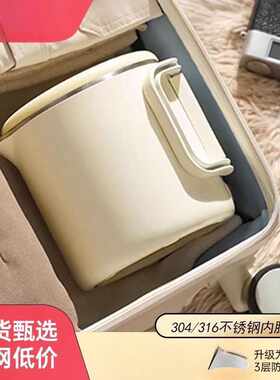 折叠烧水壶旅行户外宿舍便携式不锈钢电热水壶新迷你小型水壶家用