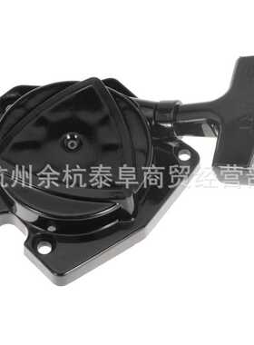 A051003411 回声 Echo ASM 启动器更换 PB-8010 PB-9010