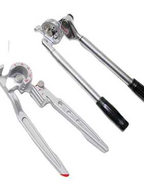 波斯工具（BOSI TOOLS）杠杆型弯管器 BS305010 3/8英寸