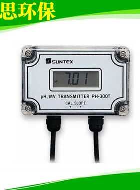 【PH计】PH-300T SUNTEX酸碱度配套型pH/ORP氧化还原传讯器