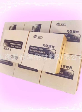 H13CrMoA耐热钢压力容器及管道焊丝EB2氩弧焊气体保护焊丝