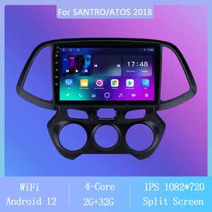 适用于现代桑德罗Santro  2018款车载导航 安卓大屏播放器导航仪