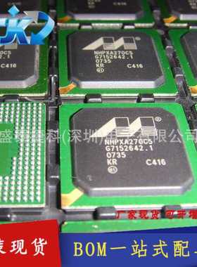 NHPXA270C5C416 BGA NHPXA270C5C520 NHPXA270C5C312