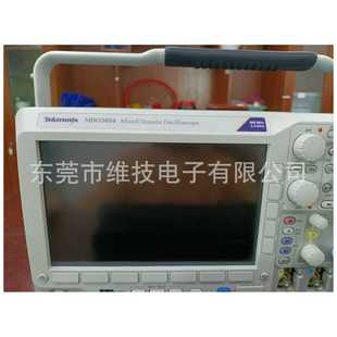 Tektronix泰克 MDO3104数字混合域示波器 MDO3054示波器