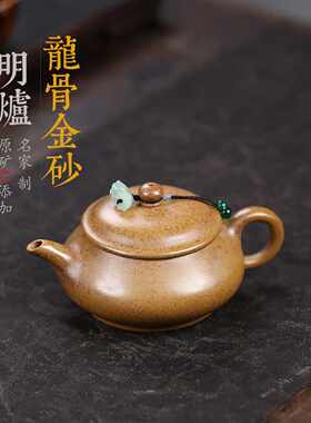 柴烧紫砂壶大口明炉 150毫升爆款茶具代发宜兴紫砂壶 茶具茶器