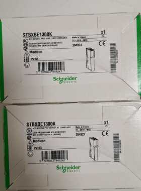 STBACI1225K分布式模拟量电流输入，2通道，4-20mA现货