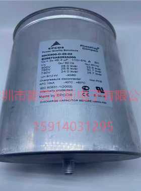 进口印度 MKK800-D-25-11 B25668A7127A375 EPCOS电力电容器
