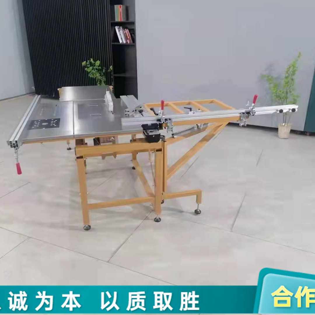 铝合金直线精密方轨推台锯 木工无刷无尘子母锯 小型家装折叠锯