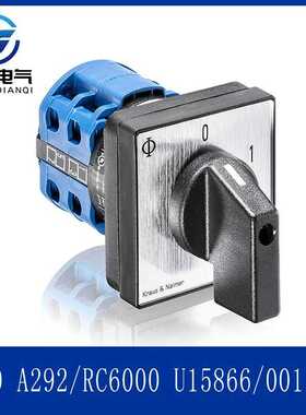 Kraus&Naimer旋转开关CA10 A292/RC6000 U15866/001 SIS 扭转旋钮