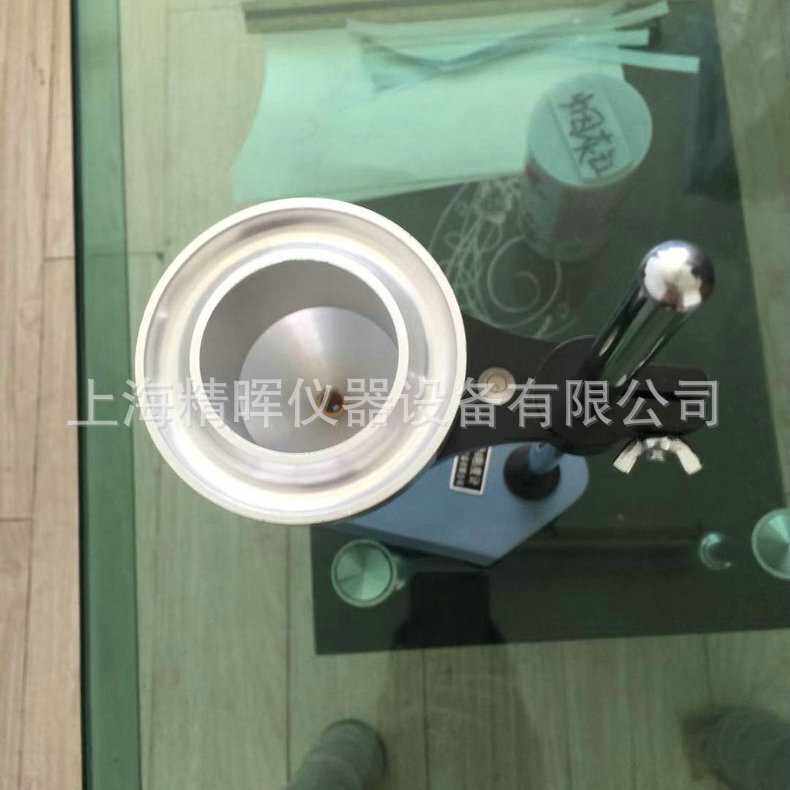 福特杯FORD杯1/2/3/4/5涂料油漆粘度计ASTMD1200铝杯高精度便携式
