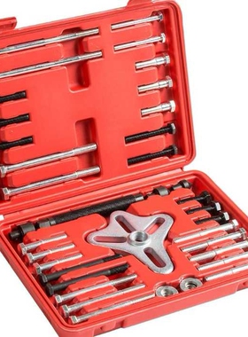 46件套方向盘拆卸器，汽修拆卸器，46PC BALANCE PULLER