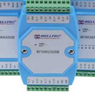 20mA MODBUS通讯 电流采集 WP3082ADAM 20mA模拟量输入模块