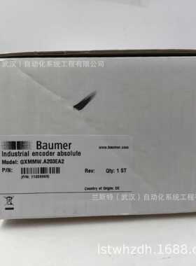 10138749 IFRM 08P17A1/S35L【现货】堡盟传感器