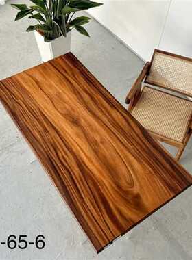 精品斐济胡桃木大板 黑胡桃零度工艺 130*65*6 原木色