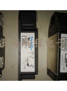 矽来克sirectifier可控硅晶闸管STD200GK16 STD200GK18模块实图