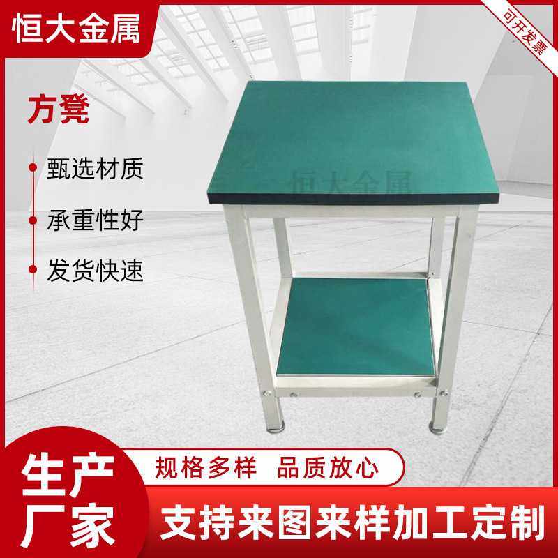 厂家供应 工作桌 防静电工作台维修台流水线操作桌,农机/农具/农膜,其它农用工具,淘宝优惠券,粉丝福利购,淘宝优惠卷