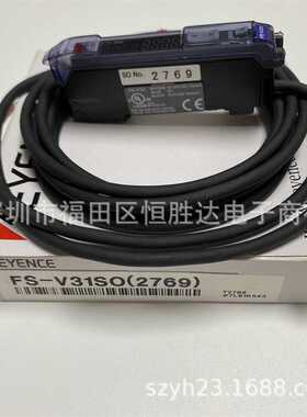 FS-V32 FS-V34 FS-V31P FS-V34CP基恩士FS-V31SO FS-V31 FS-V34P