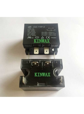 HF116F-2/100DL-2HST 两组常开25A法兰安装继电器