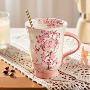 墨色十二花神陶瓷马克杯女士主人杯个人家用高脚咖啡杯高颜值