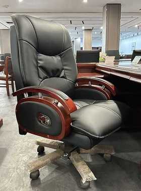 大号黑色办公椅 现代简约真皮多功能带扶手可升降经典大气老板椅