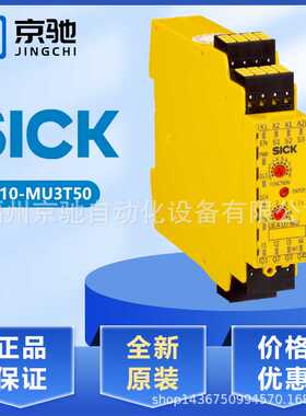 UE410-MU3T5 -MU4T300 UE410-MU3T50 UE42-2HD2D2 UE410-XU3T5