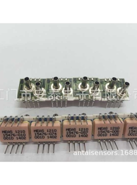 NPC1210压力传感器