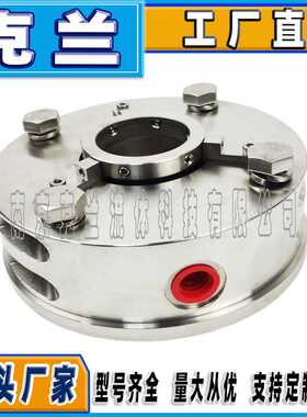 碳环密封aWKA250ND可来图来样加工定制博格曼机械密封耐高温高压