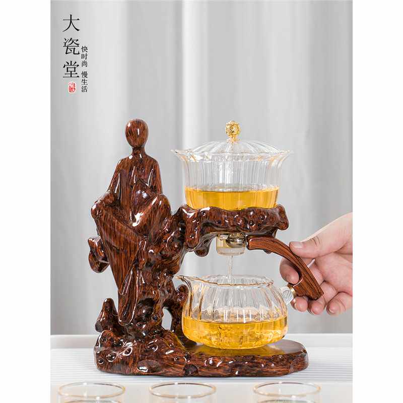 无相坐佛玻璃懒人自动茶具套装家用功夫茶杯磁吸茶壶泡茶神器新款