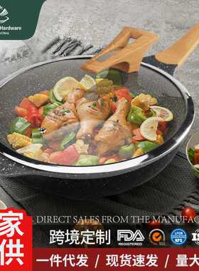 麦饭石炒锅 厂家直供通用多功能煎锅黑色家用耐用防刮花不粘锅