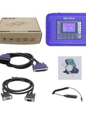 SBBPro2V48.99KeyProgrammer汽车钥匙匹配仪V33.02/V48.88诊断仪