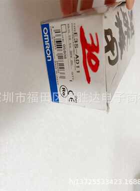 E3S-AD11 E3S-CD12 E3S-AT11 E3S-CD11 E3S-AT21 E3S-BD11 传感器