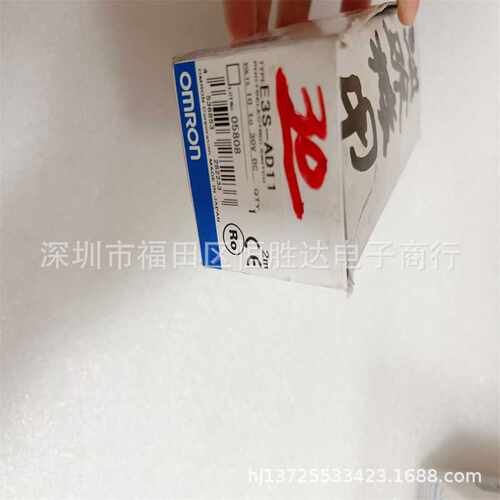 E3S-AD11 E3S-CD12 E3S-AT11 E3S-CD11 E3S-AT21 E3S-BD11 传感器
