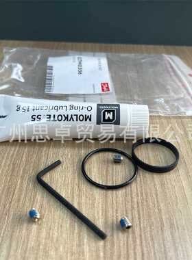 027H0356 ICM 20-32 ICAD/ICM ICAD600A 维修组件包 DANFOSS