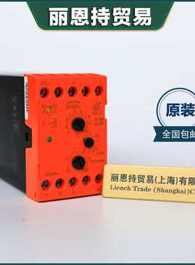 BA7962.82 DC24V 3-60M  延时继电器 选多德 DOLD