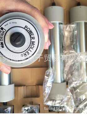 ITOH伊东滚筒 PM570AS-30-765-3-200-NR630A