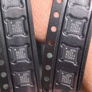 ADN8834ACPZ-R7原装ADI超紧凑1.5A热电冷却器TEC控制器电源管理