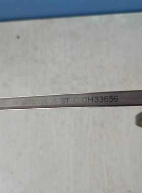 磁栅尺 希控siko MB500 005 精度50U  位移测量销售厂家