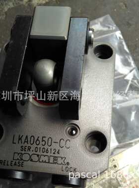 KOSMEK液压油缸LKA0650-CC/LKA0750-CC/LKA0900-CC/LKA1050-CC