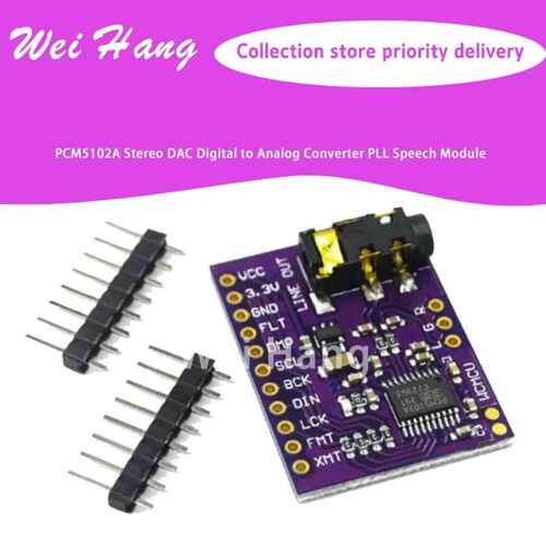 PCM5102A 立体声 DAC 数模转换器 PLL 语音模块