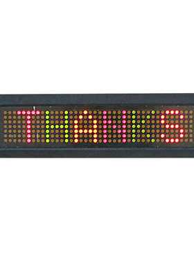Indoor wall mounted scrolling information text bar screen