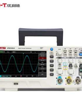 优利德（UNI-T） UTD2152S-E数字示波器 双通道 150M 64kpts深度