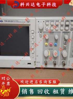 泰克Tekronix TDS2012B TDS2022B TDS2024B 示波器