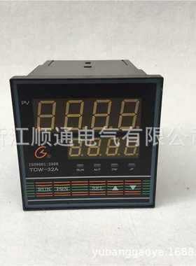 TCW-32A/TCW-32B智能温度控制仪控制器 三相固态温控仪三相调功