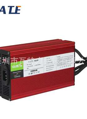 42V19A 20A充电器适用于10S 36V锂电池 智能铝壳带风扇 接头自选