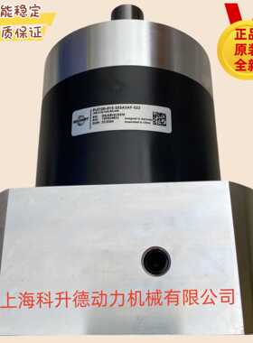 PLE120-040-SSSA3AF-E24/50/95/115/B5/M6  德国NEUGART减速机