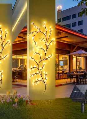 Christmas Halloween Solar Powered LED Light 8 Lighting Modes