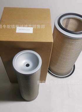 现货供应68.08304-6029空气滤芯挖掘机滤芯液压滤芯燃油滤芯