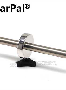 Starpal 0.5kg不锈钢天文重锤内孔20.5mm加不锈钢M12重锤杆赤道仪